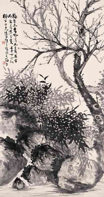汪吉麟 1932年作 三清图 中堂
